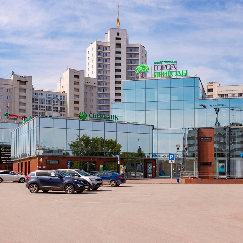 Уфа