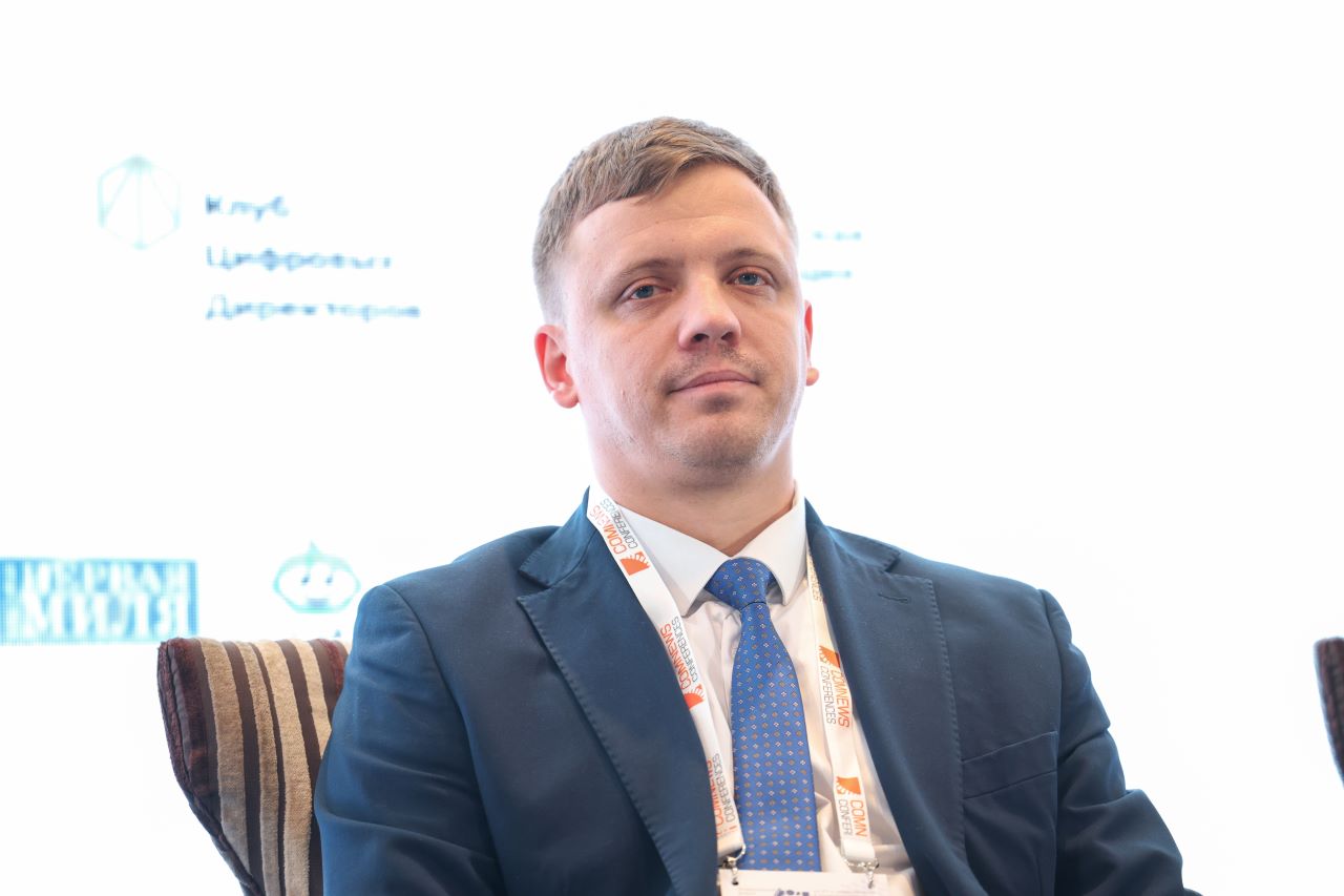 Федеральный форум по&nbsp;ИТ и&nbsp;цифровизации в&nbsp;промышленности «Цифропром»