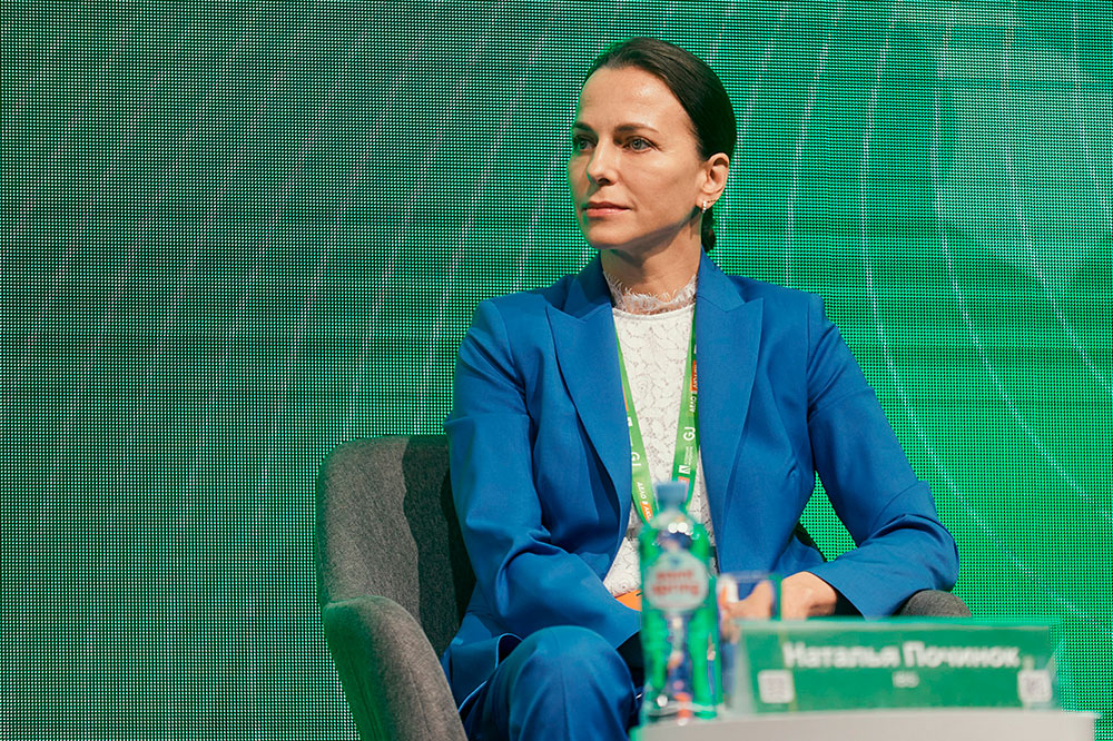 Наталья Починок
