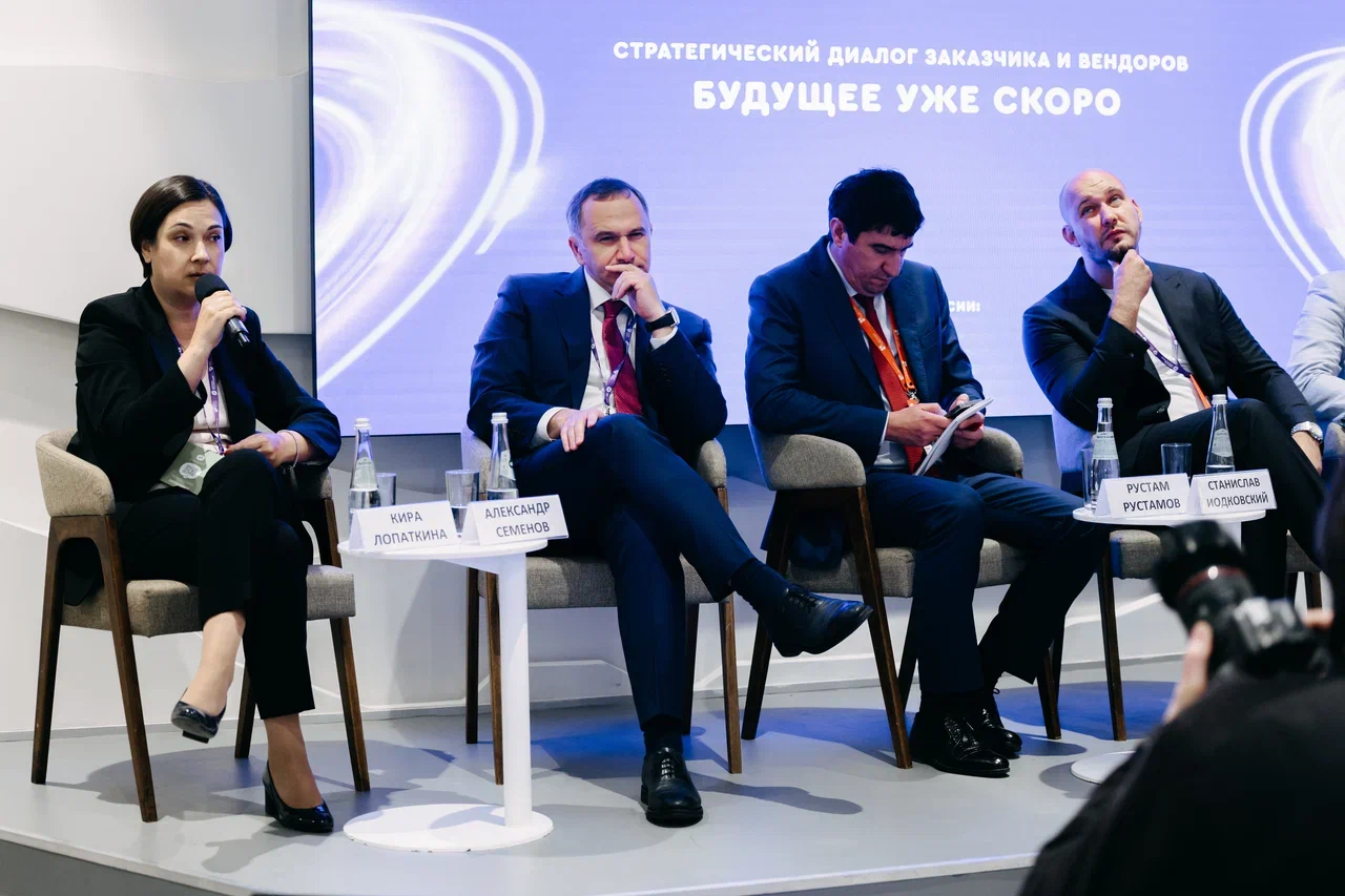 Цифровая транспортация &mdash; 2024