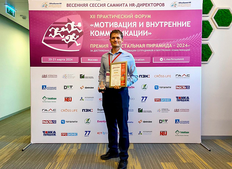 Анатолий Бабкин