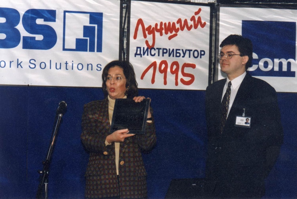 IBS получает статус лучшего дистрибьютора 3Com в СНГ