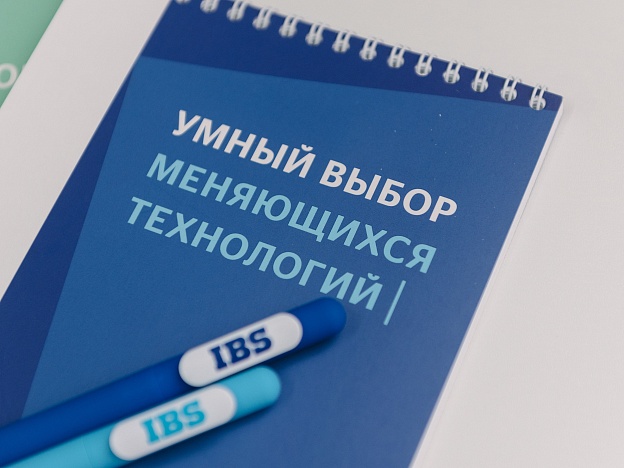 Материалы для СМИ